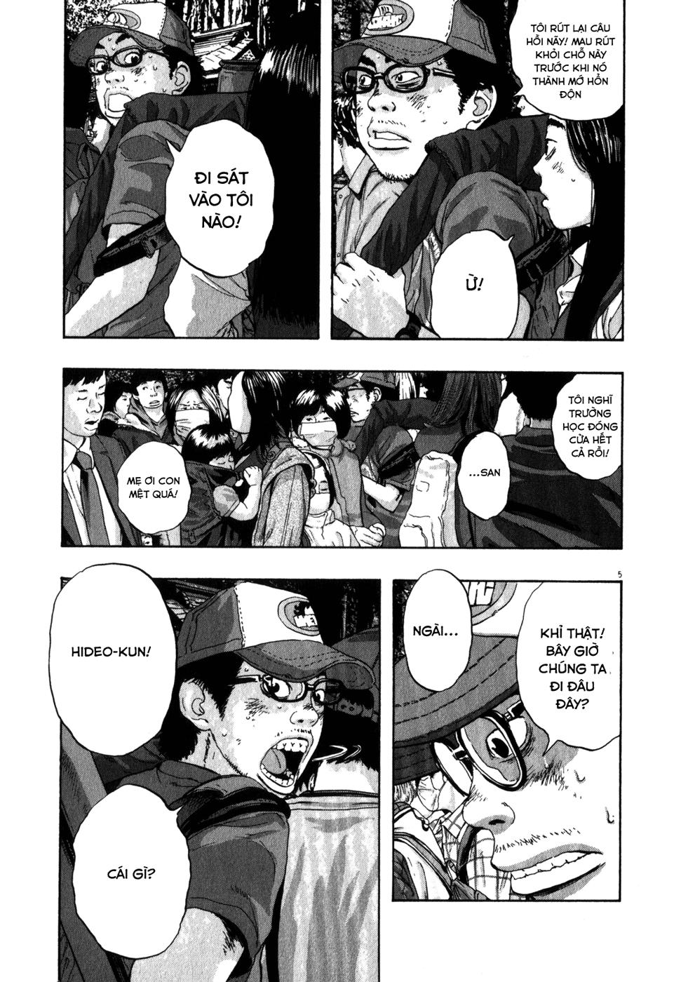 I Am A Hero Chap 49 - Next Chap 50