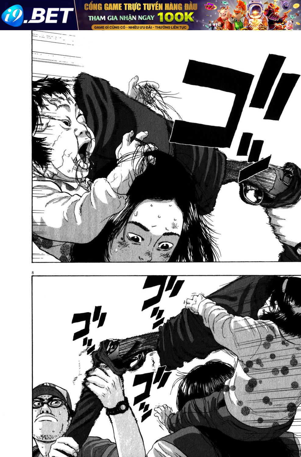 I Am A Hero Chap 49 - Next Chap 50