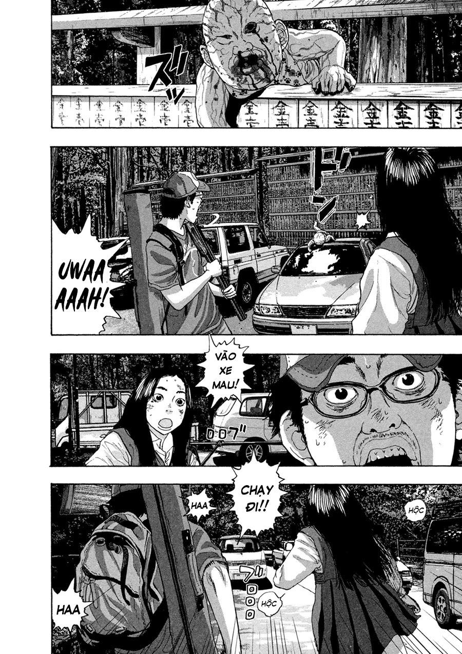 I Am A Hero Chap 51 - Next Chap 52