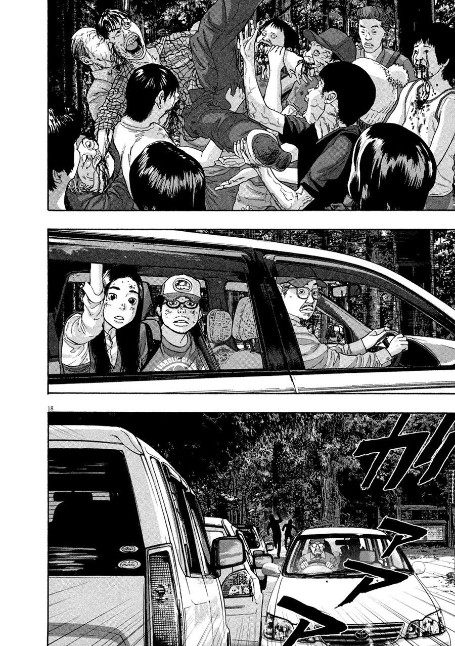 I Am A Hero Chap 51 - Next Chap 52