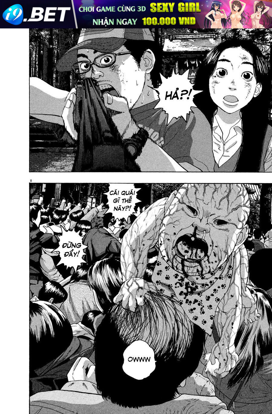 I Am A Hero Chap 51 - Next Chap 52