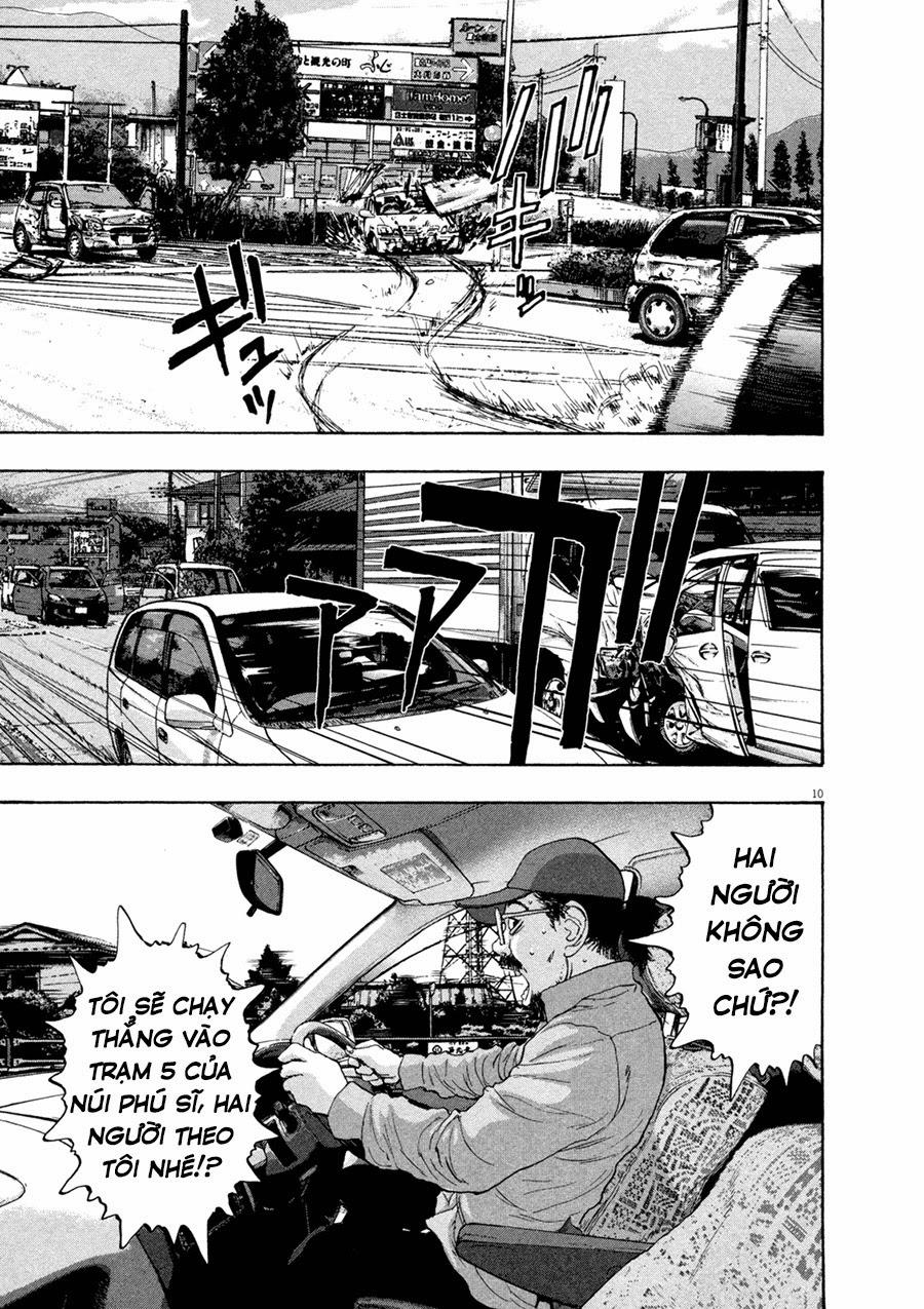 I Am A Hero Chap 52 - Next Chap 53