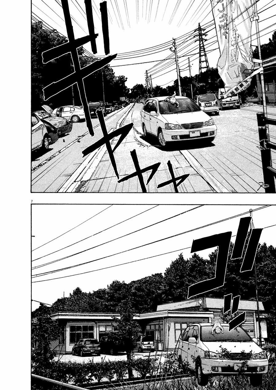 I Am A Hero Chap 52 - Next Chap 53