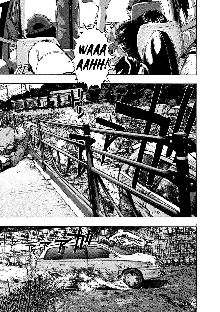 I Am A Hero Chap 52 - Next Chap 53