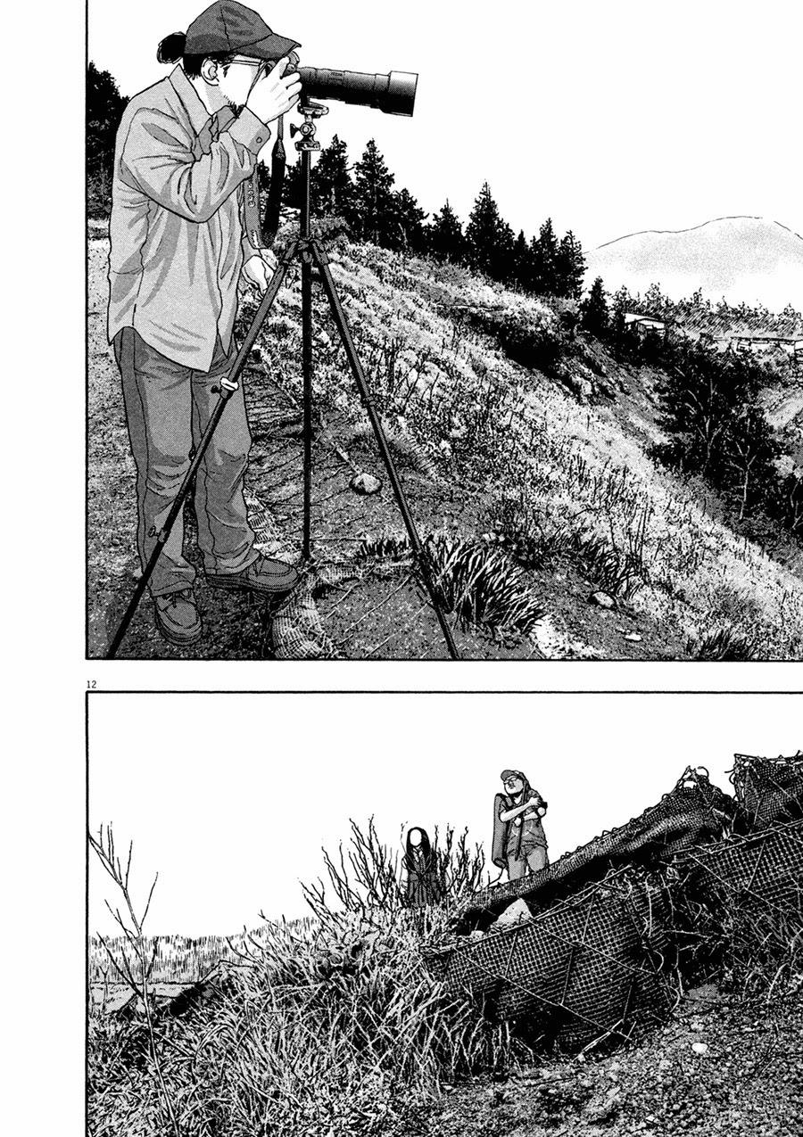 I Am A Hero Chap 53 - Next Chap 54