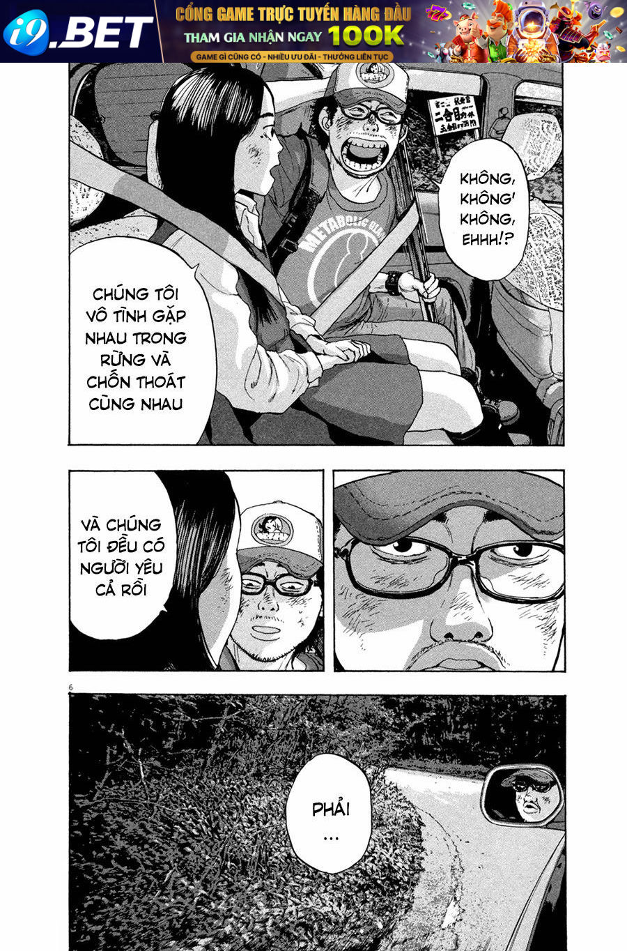 I Am A Hero Chap 53 - Next Chap 54