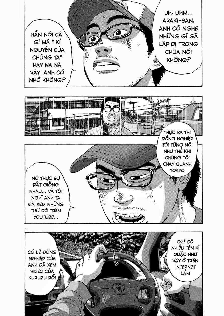 I Am A Hero Chap 53 - Next Chap 54