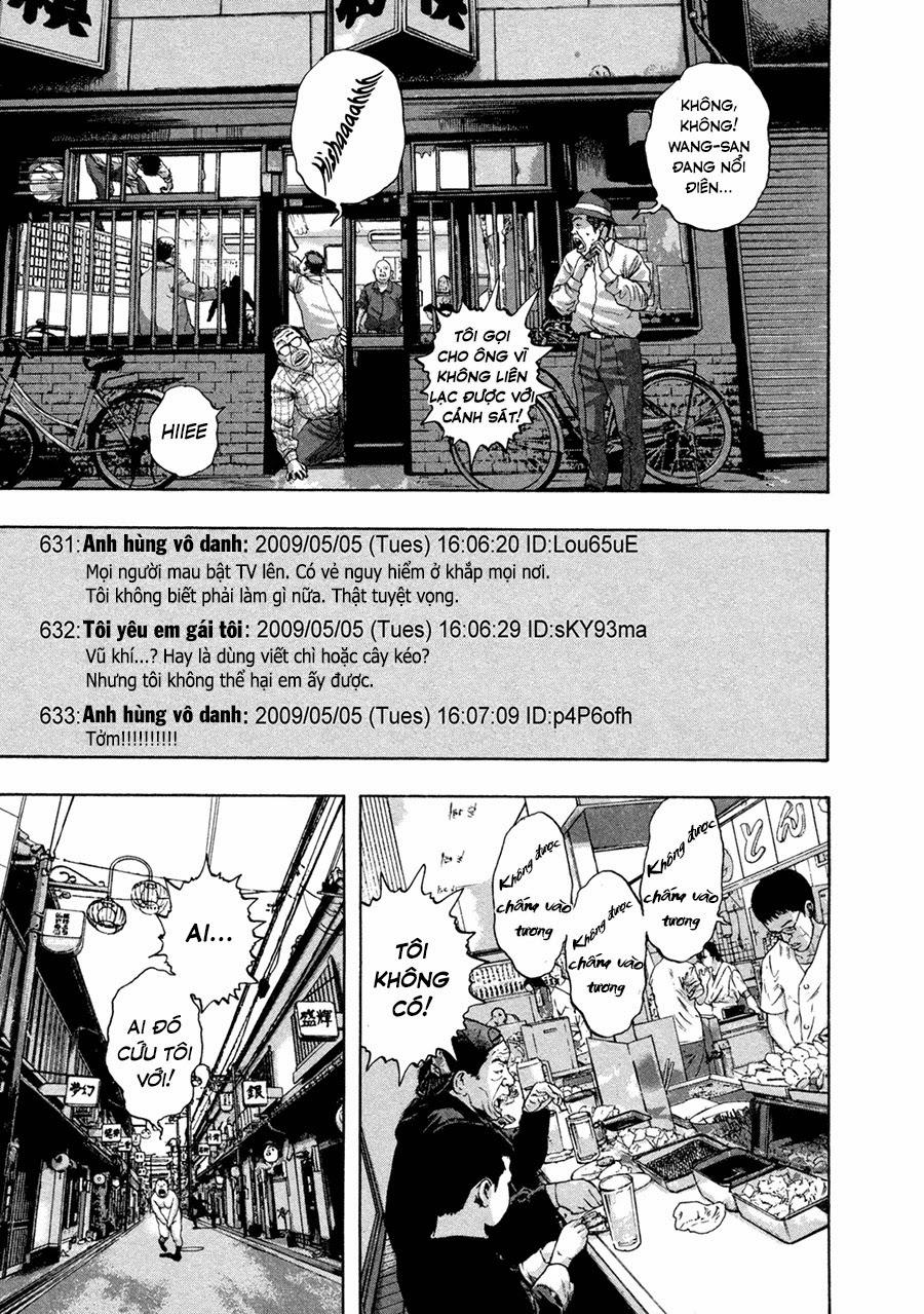 I Am A Hero Chap 55 - Next Chap 56