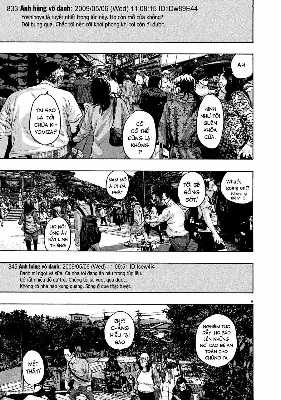 I Am A Hero Chap 56 - Next Chap 57