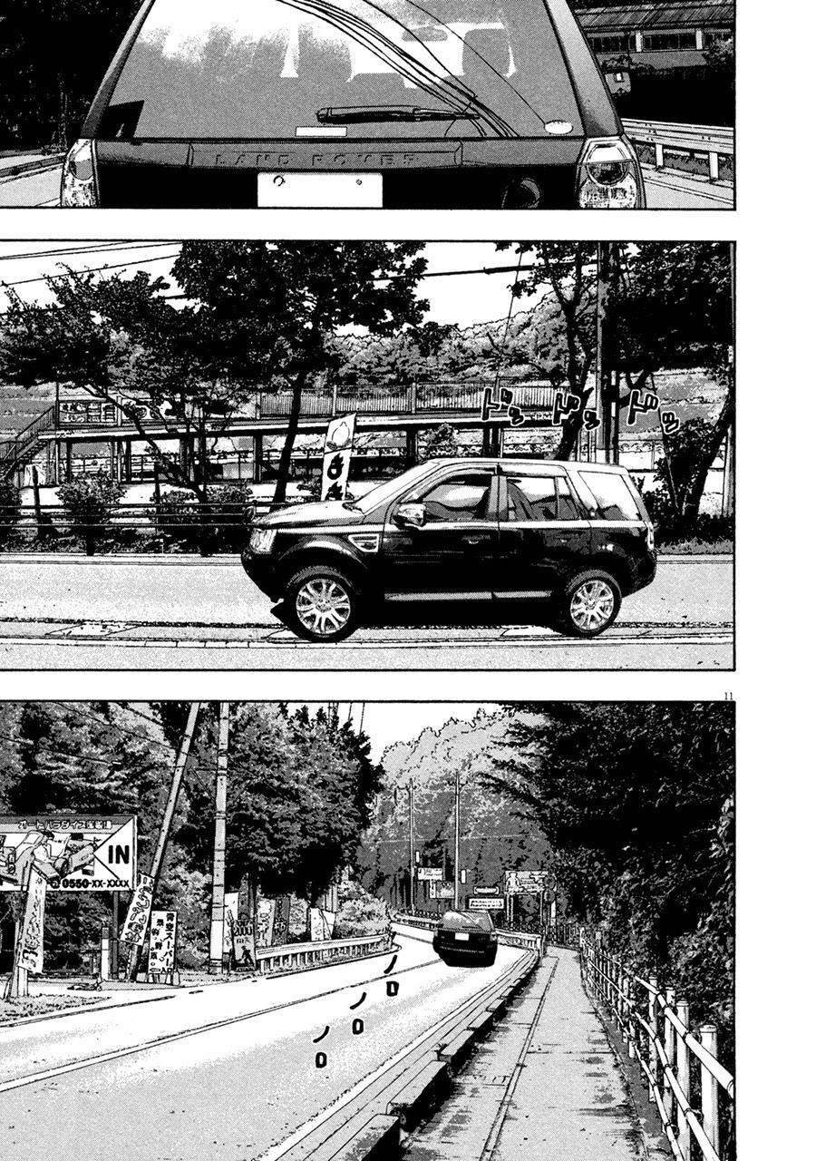 I Am A Hero Chap 57 - Next Chap 58