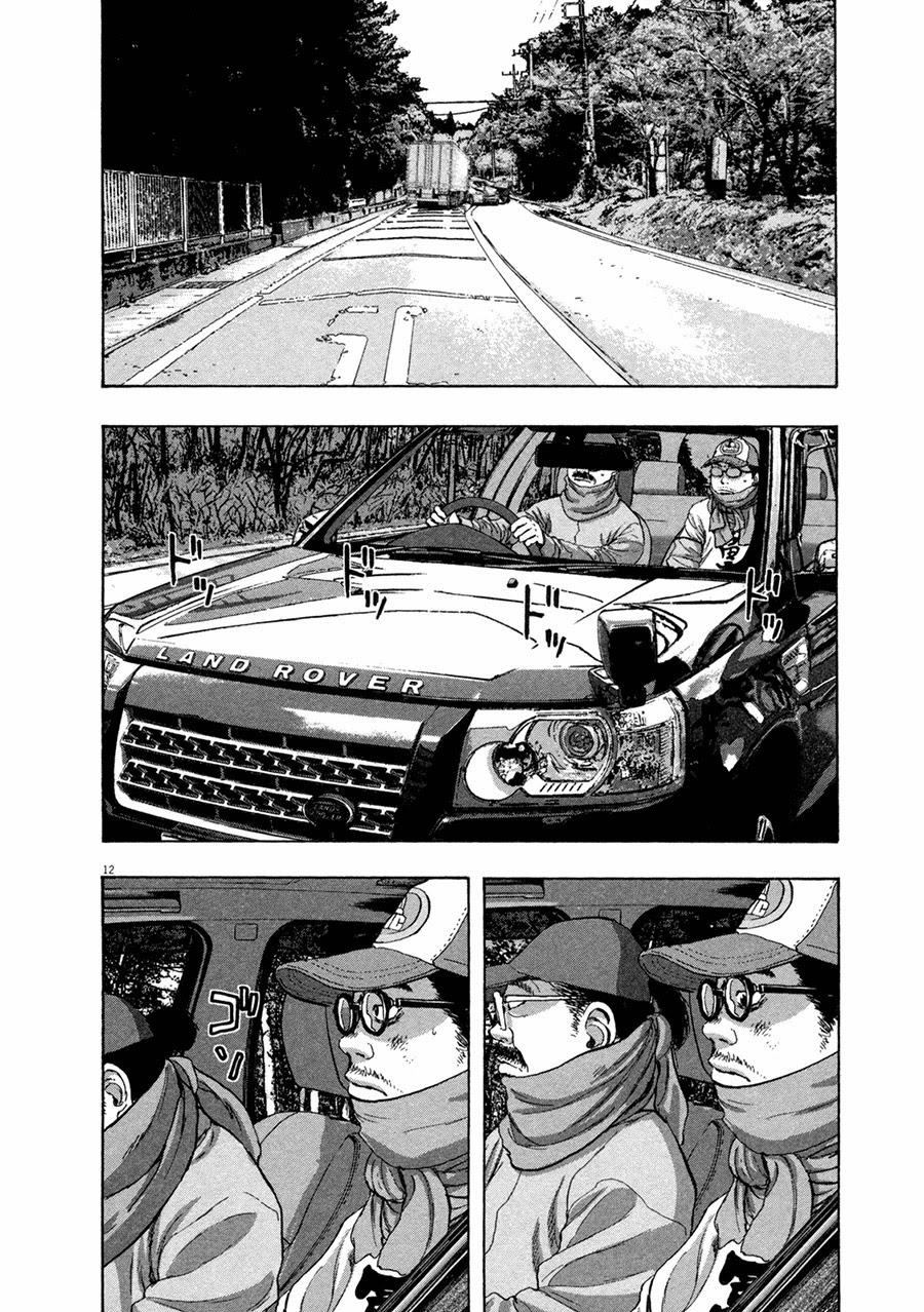 I Am A Hero Chap 57 - Next Chap 58