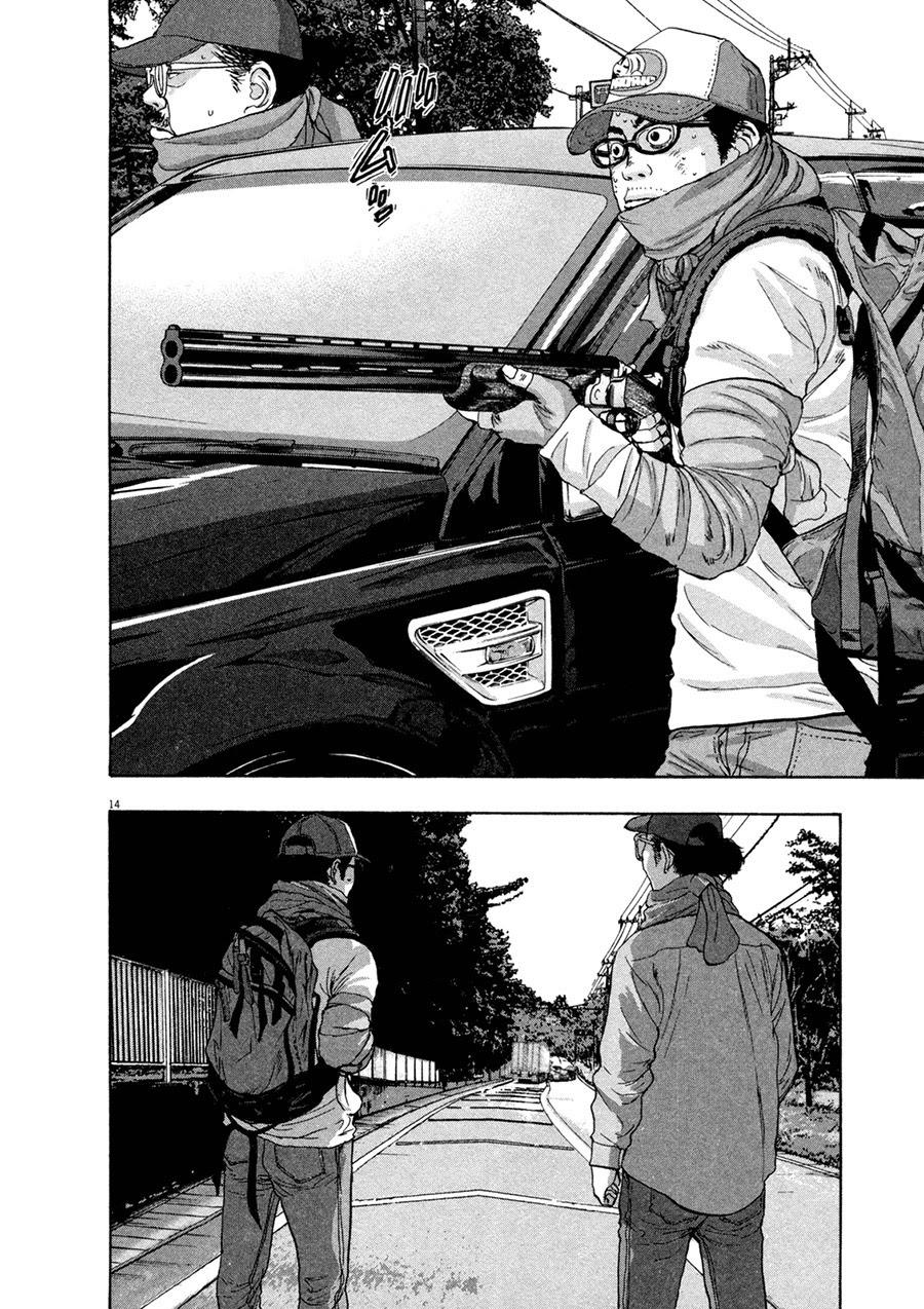 I Am A Hero Chap 57 - Next Chap 58