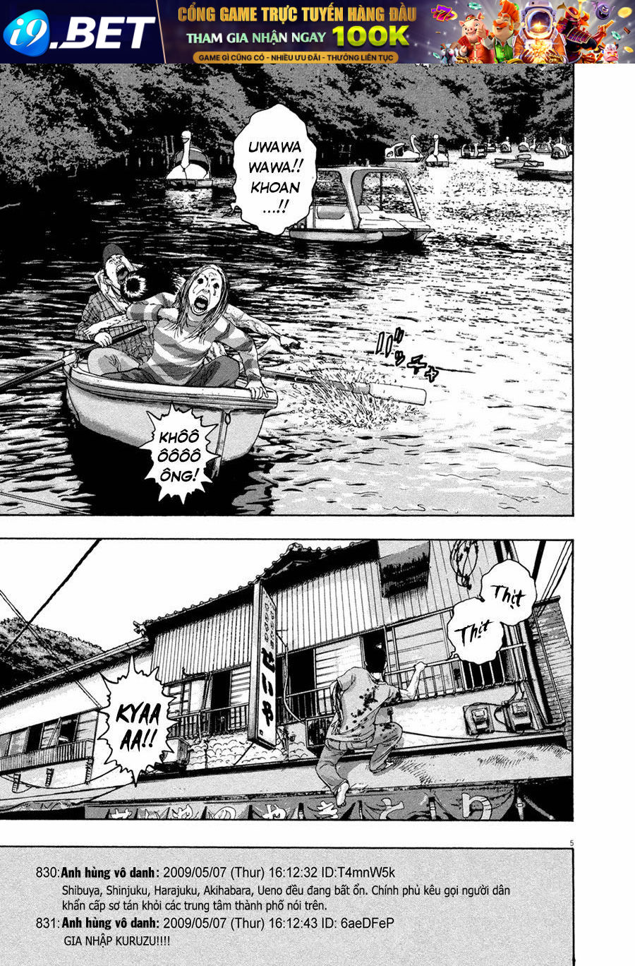 I Am A Hero Chap 57 - Next Chap 58