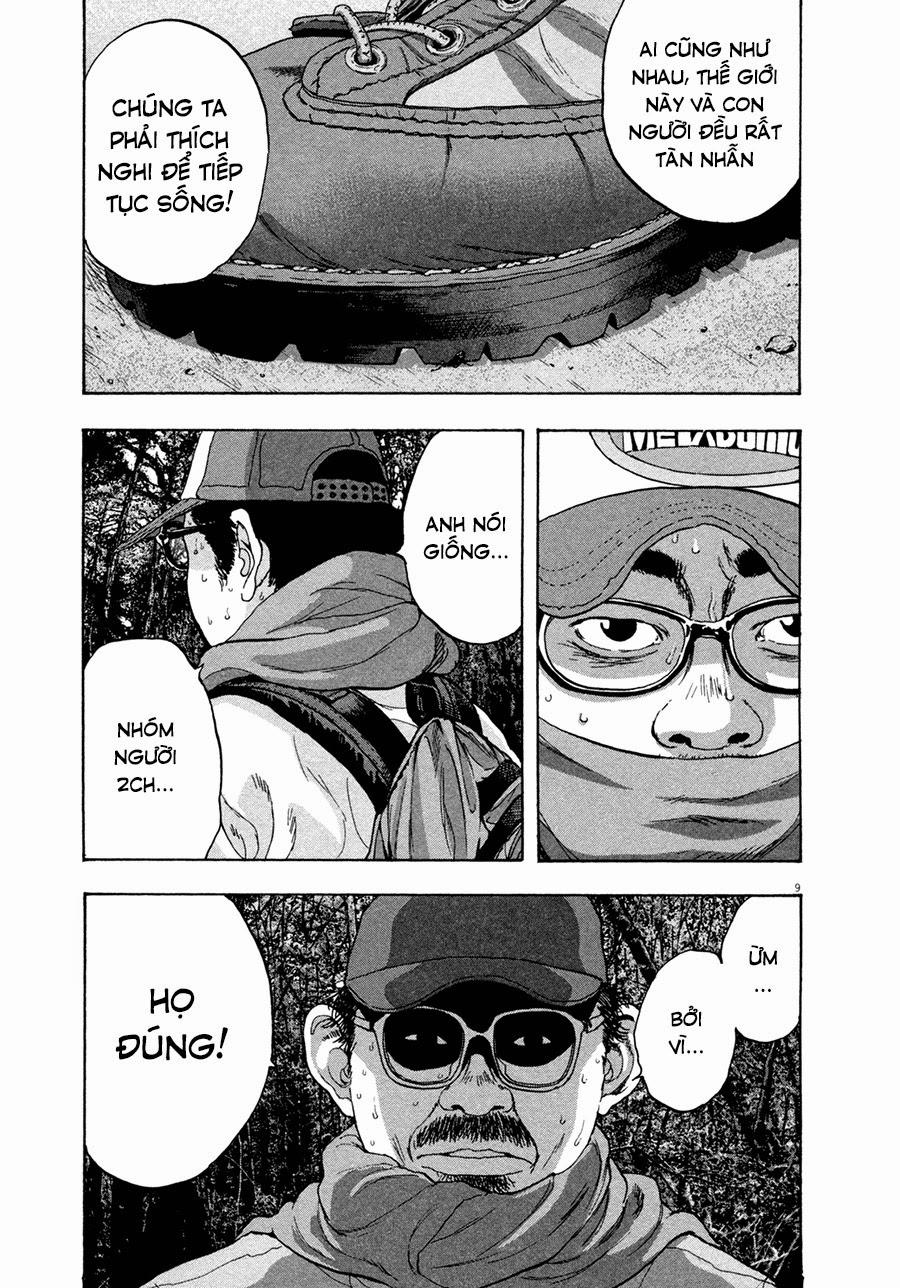 I Am A Hero Chap 58 - Next Chap 59