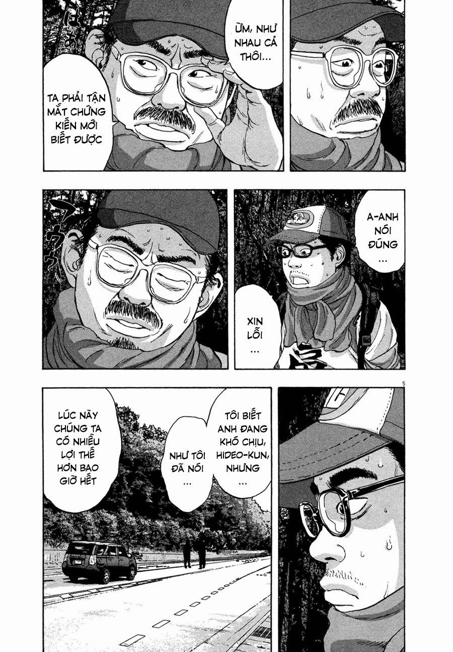 I Am A Hero Chap 58 - Next Chap 59