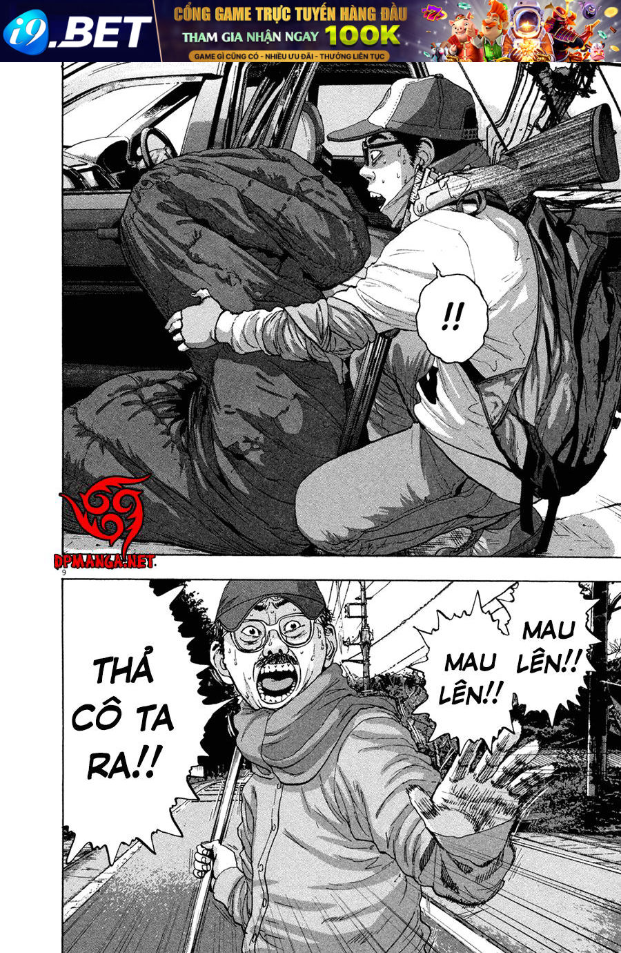 I Am A Hero Chap 59 - Next Chap 60