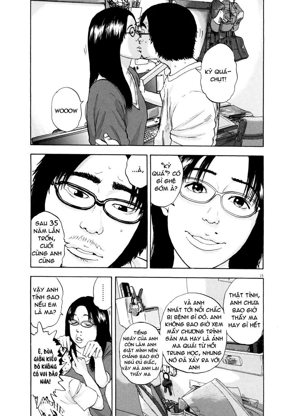 I Am A Hero Chap 6 - Next Chap 7