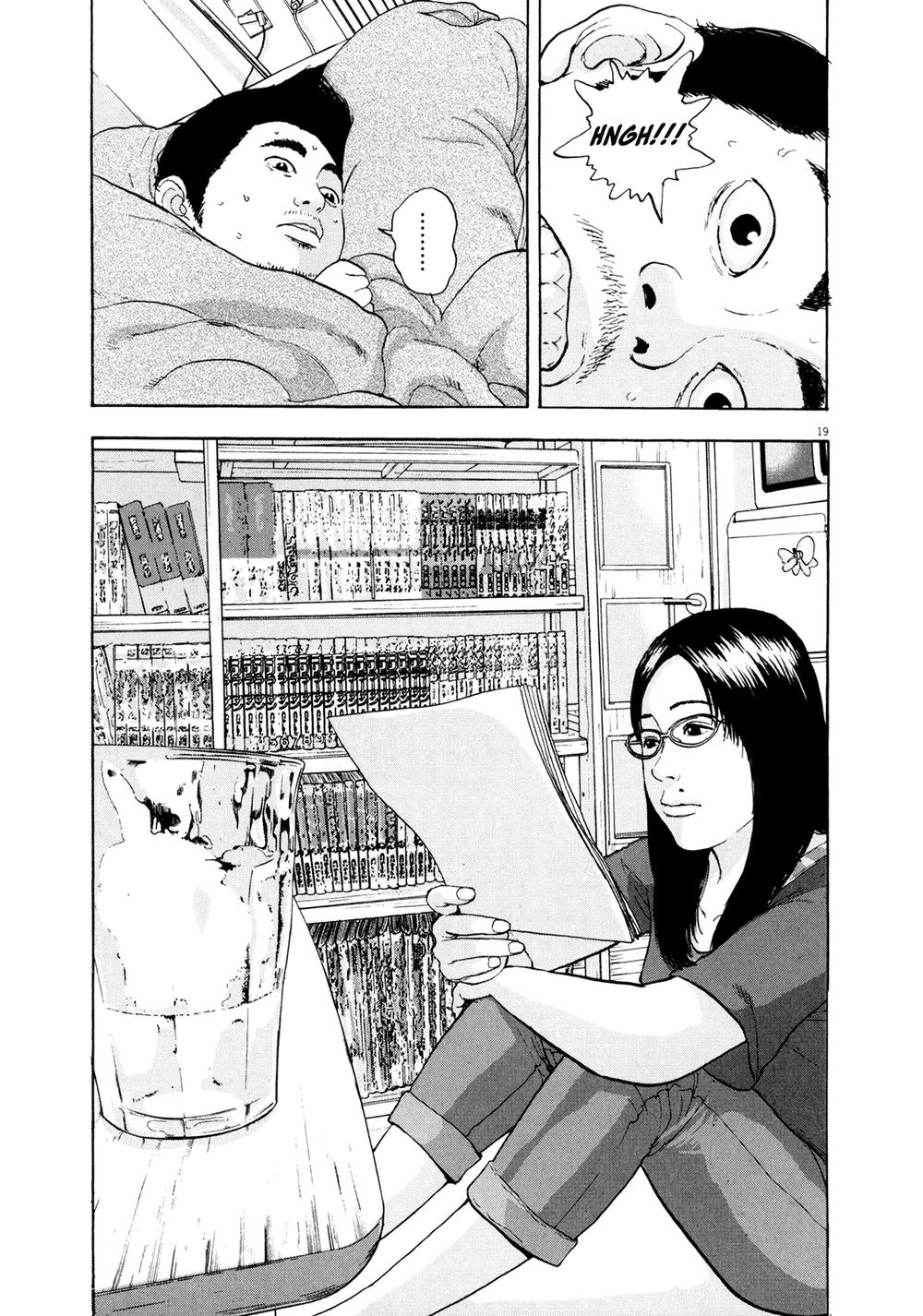 I Am A Hero Chap 6 - Next Chap 7