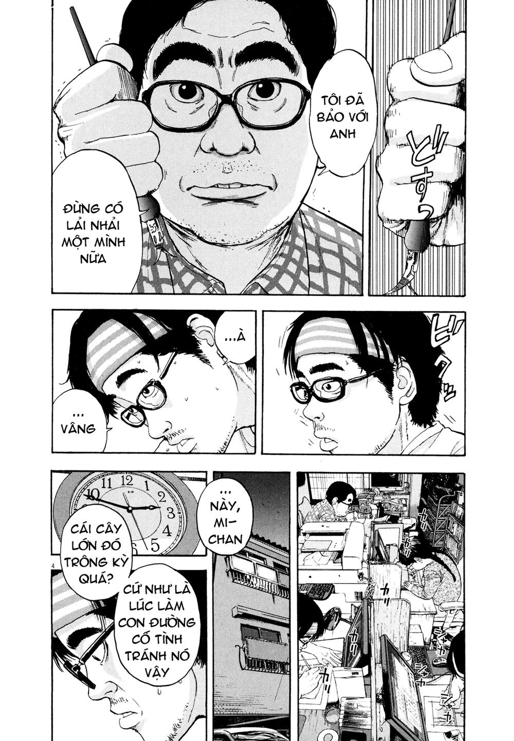 I Am A Hero Chap 6 - Next Chap 7