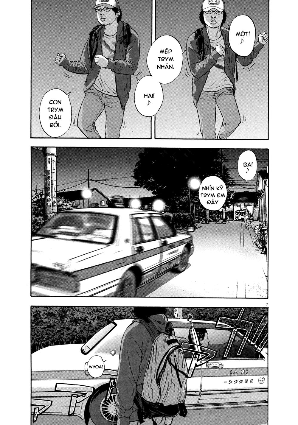 I Am A Hero Chap 6 - Next Chap 7