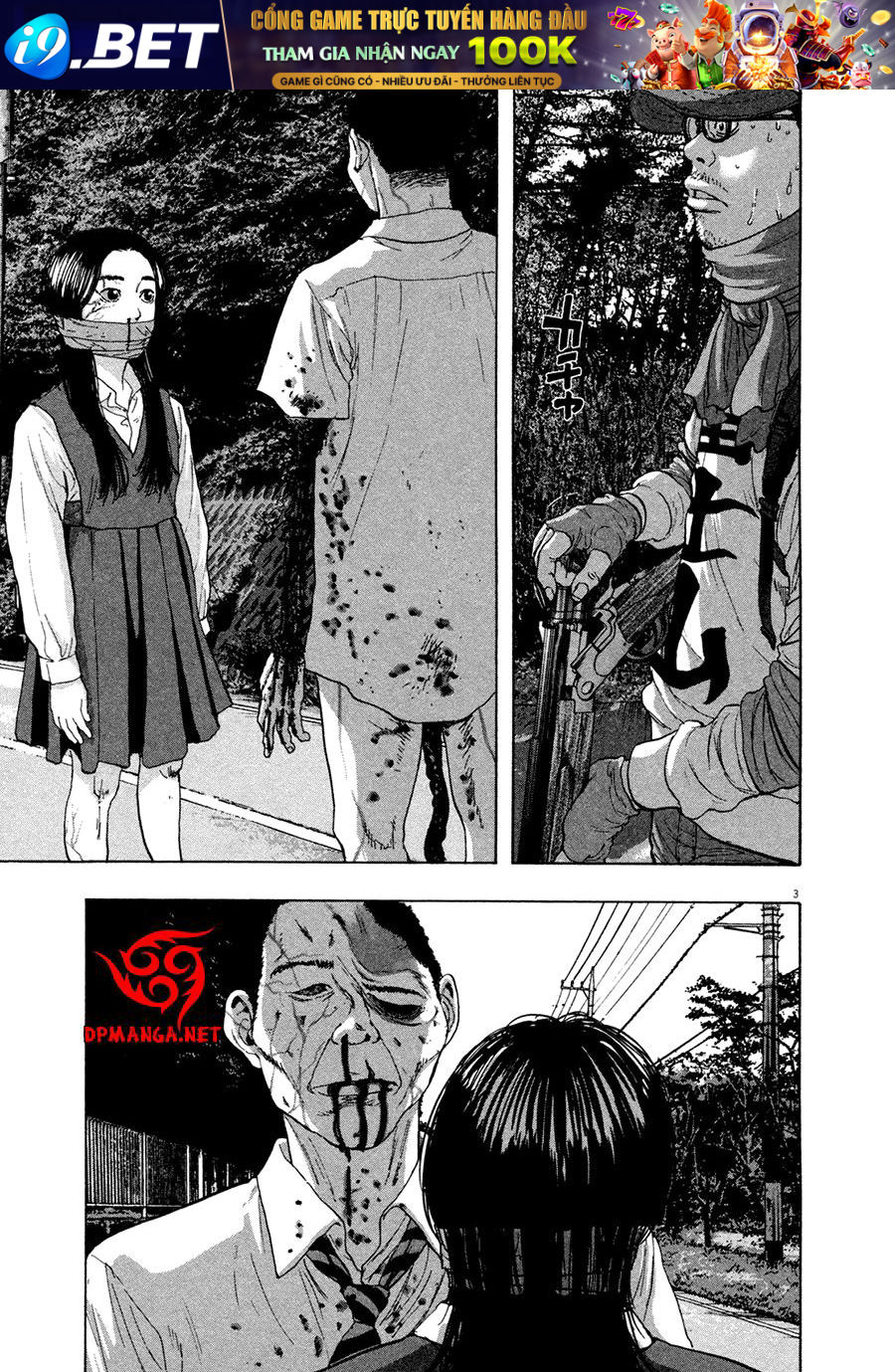 I Am A Hero Chap 60 - Next Chap 61