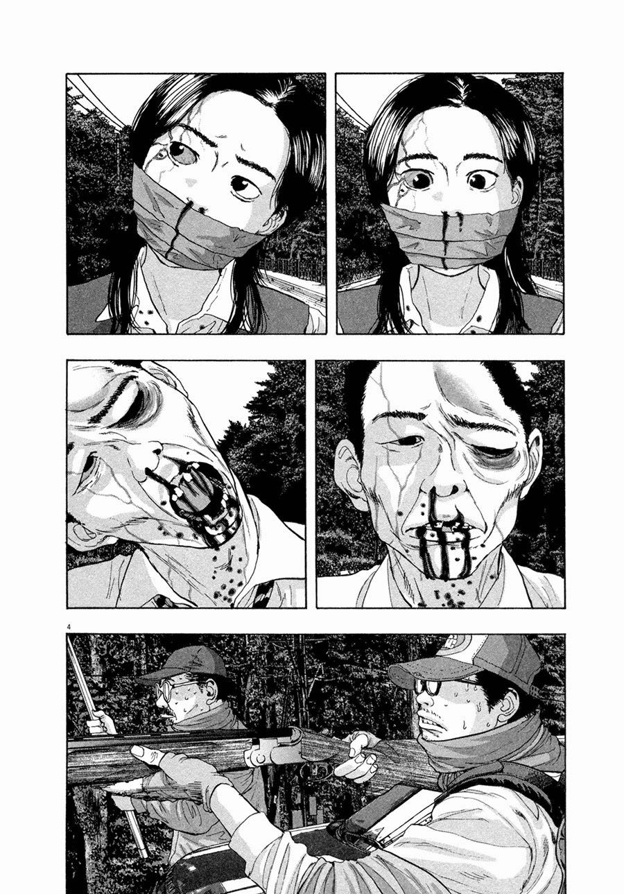 I Am A Hero Chap 60 - Next Chap 61