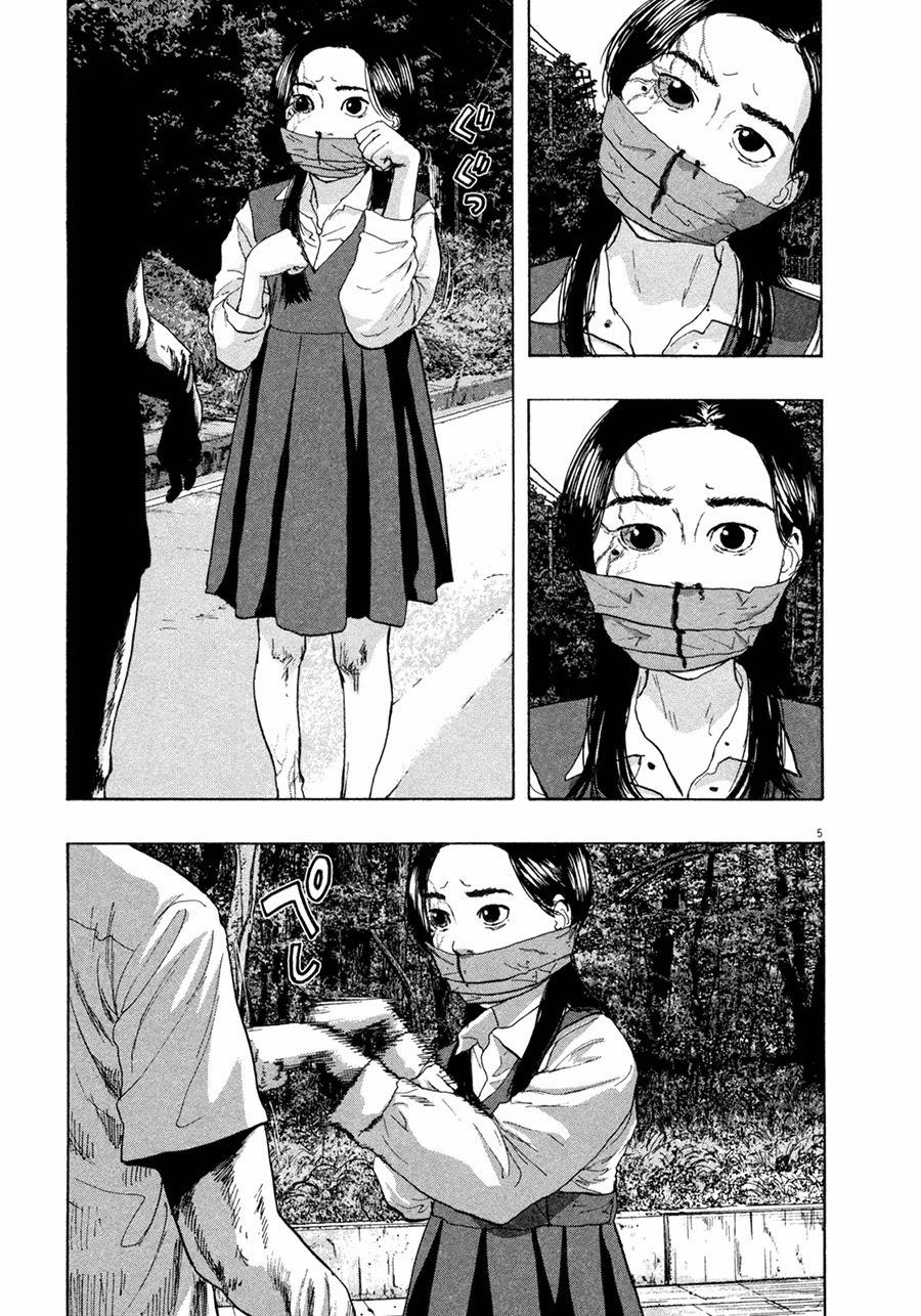 I Am A Hero Chap 60 - Next Chap 61