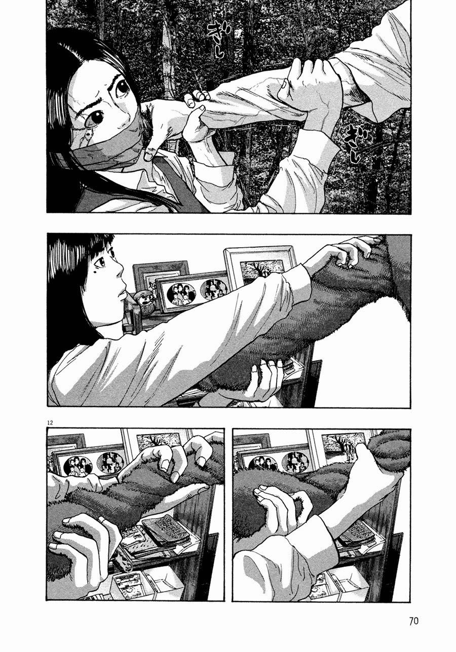 I Am A Hero Chap 61 - Next Chap 62