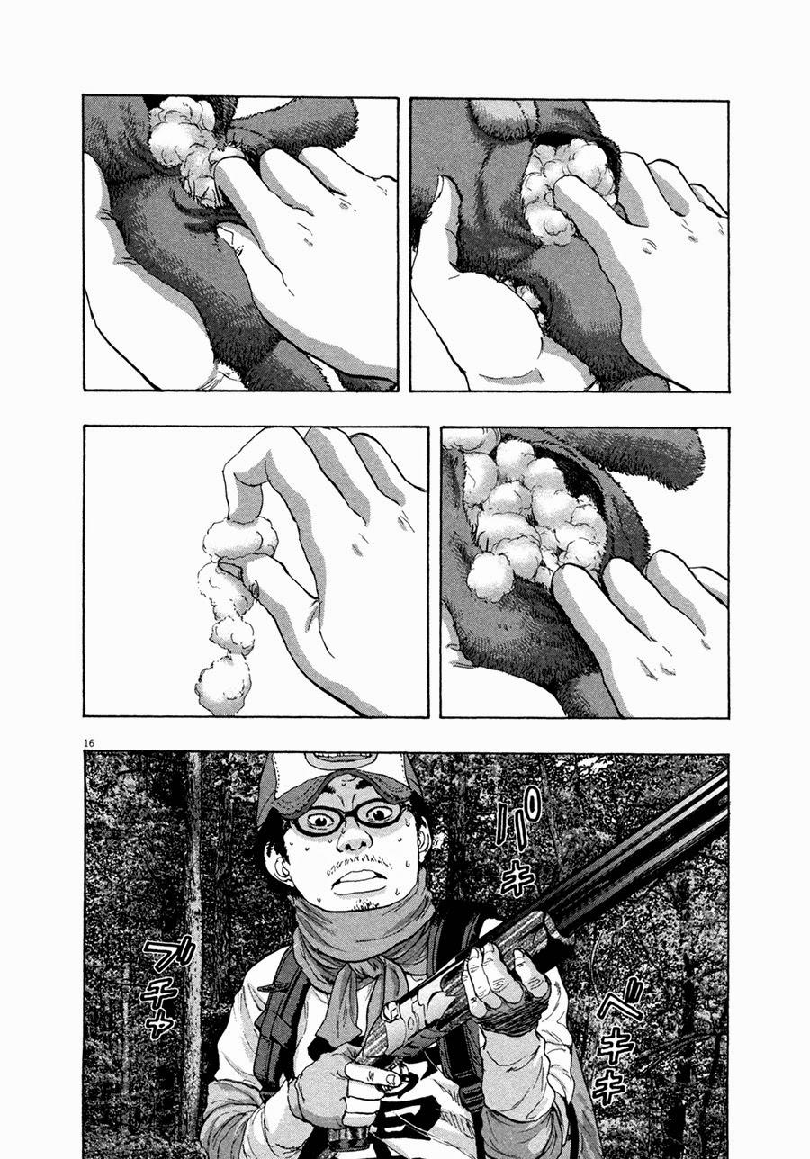 I Am A Hero Chap 61 - Next Chap 62