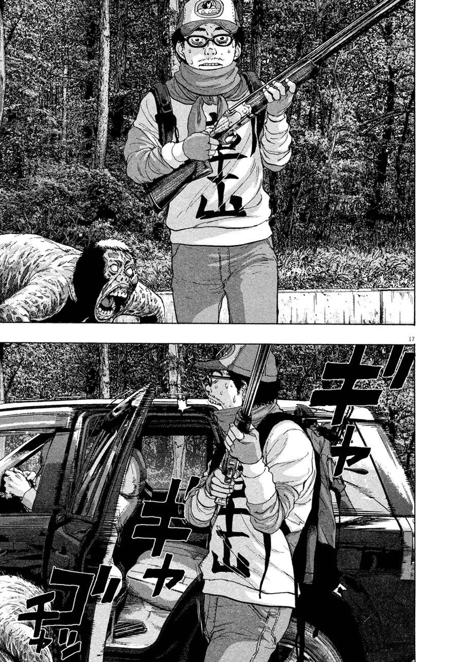 I Am A Hero Chap 61 - Next Chap 62