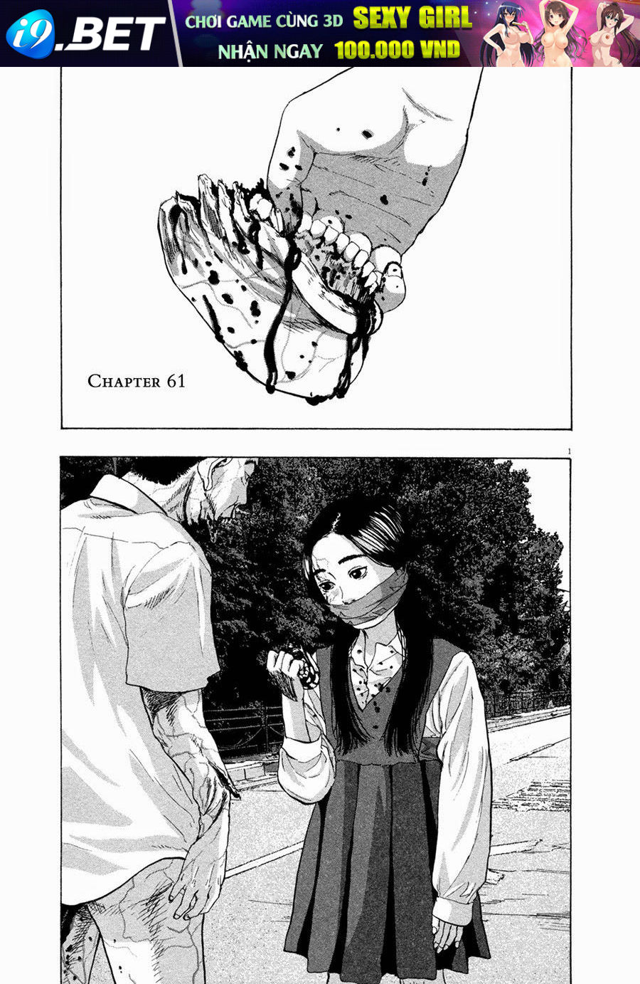 I Am A Hero Chap 61 - Next Chap 62