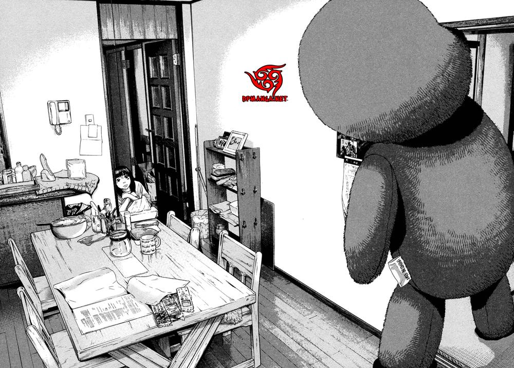 I Am A Hero Chap 61 - Next Chap 62