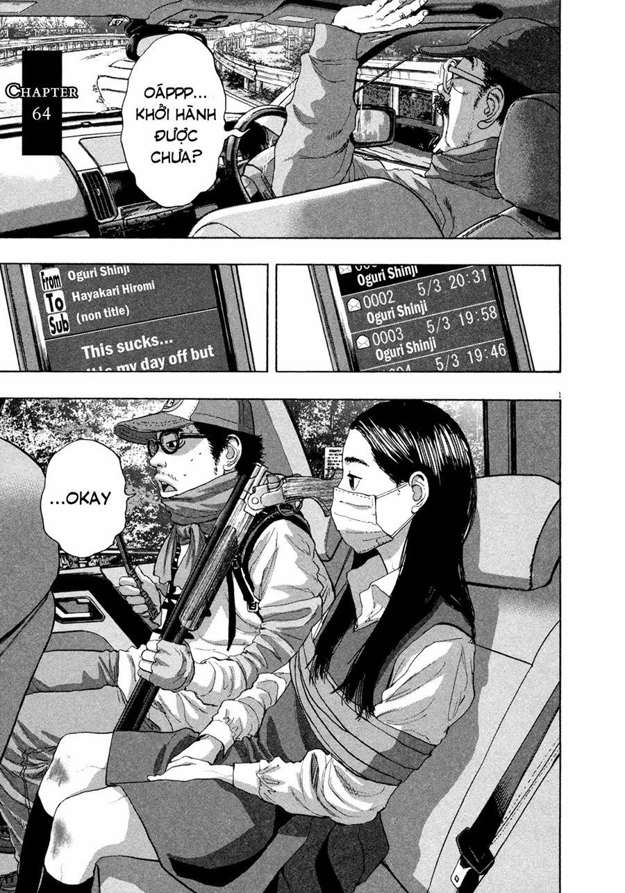 I Am A Hero Chap 64 - Next Chap 65