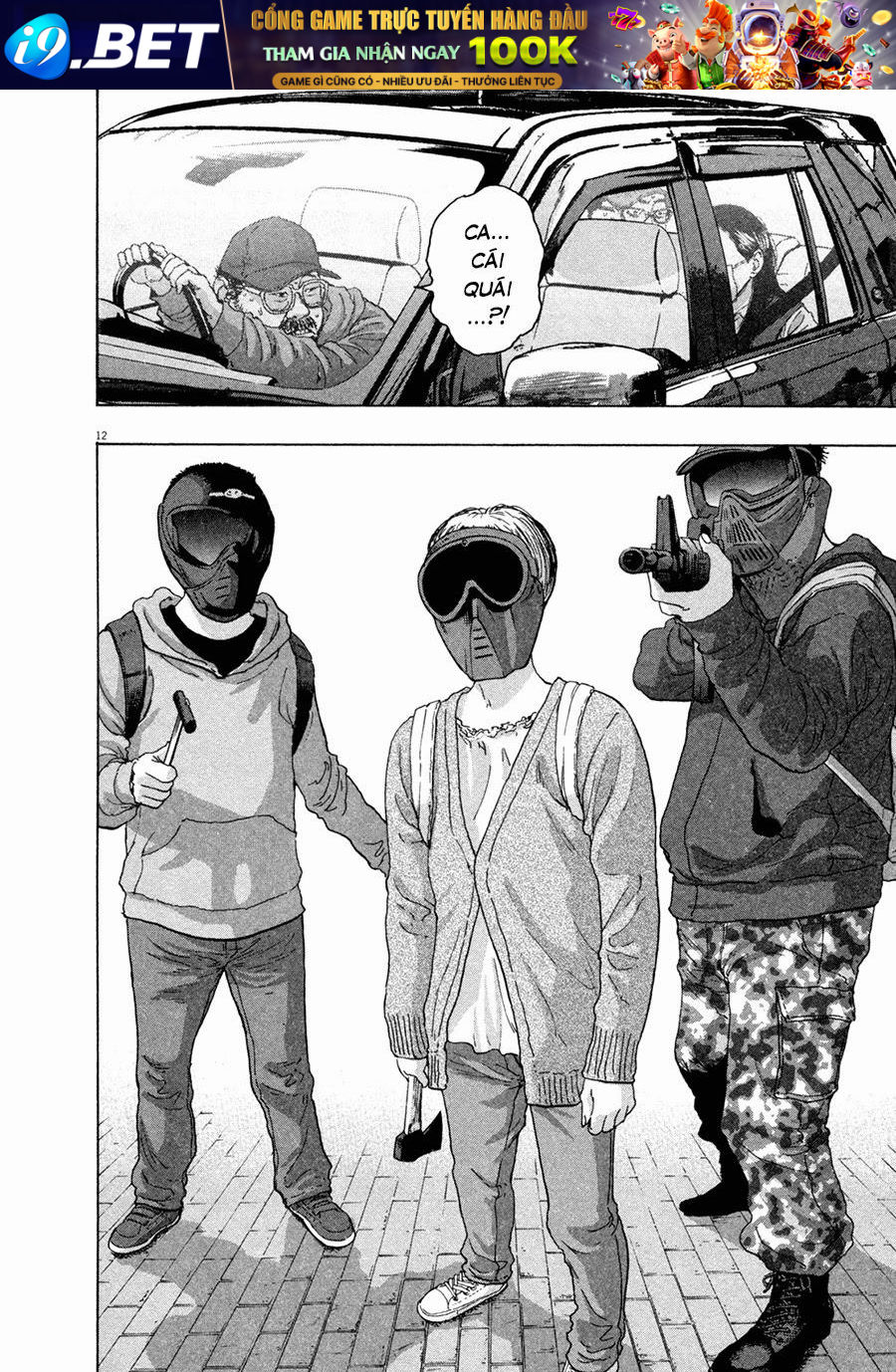 I Am A Hero Chap 65 - Next Chap 66