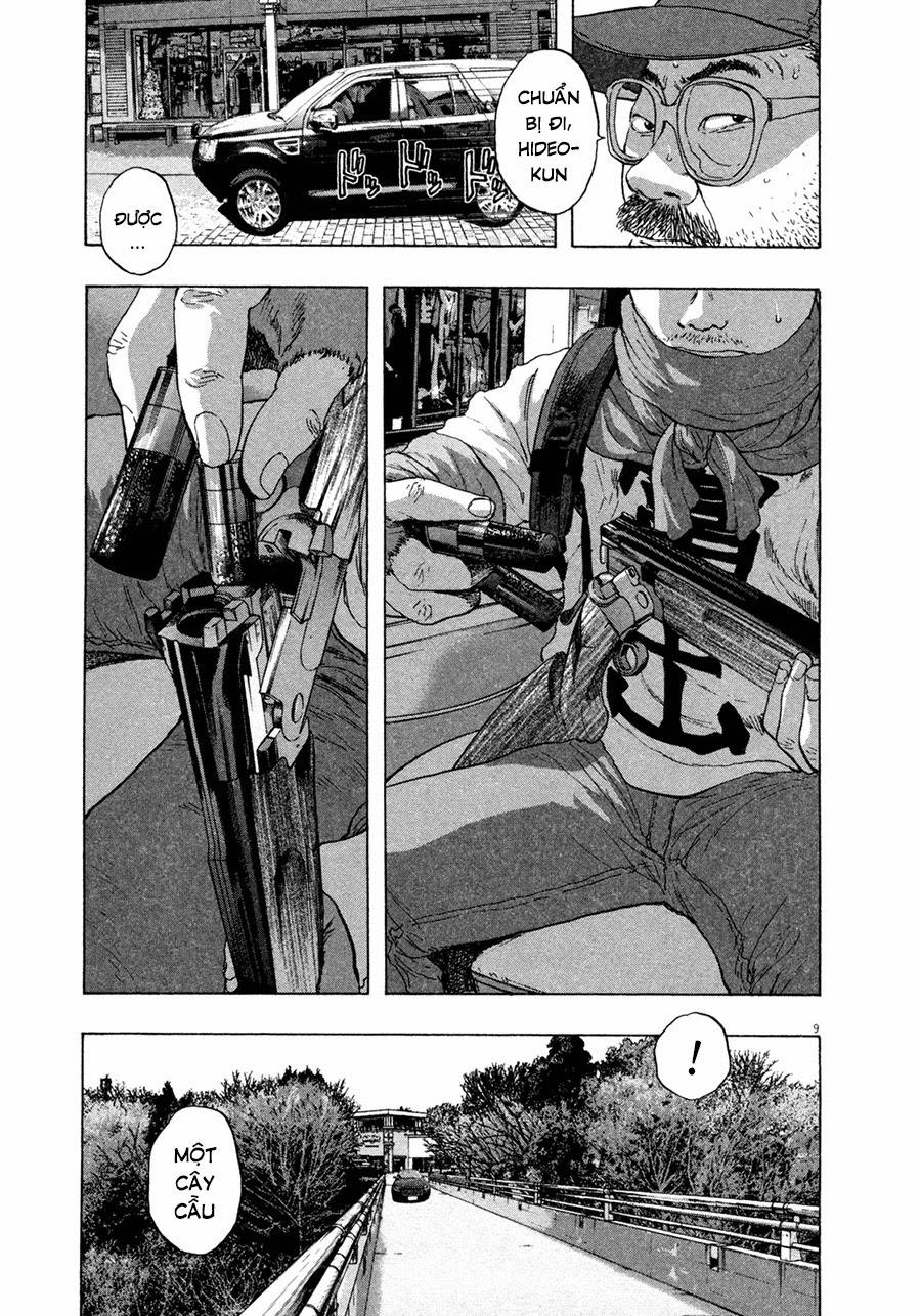 I Am A Hero Chap 65 - Next Chap 66