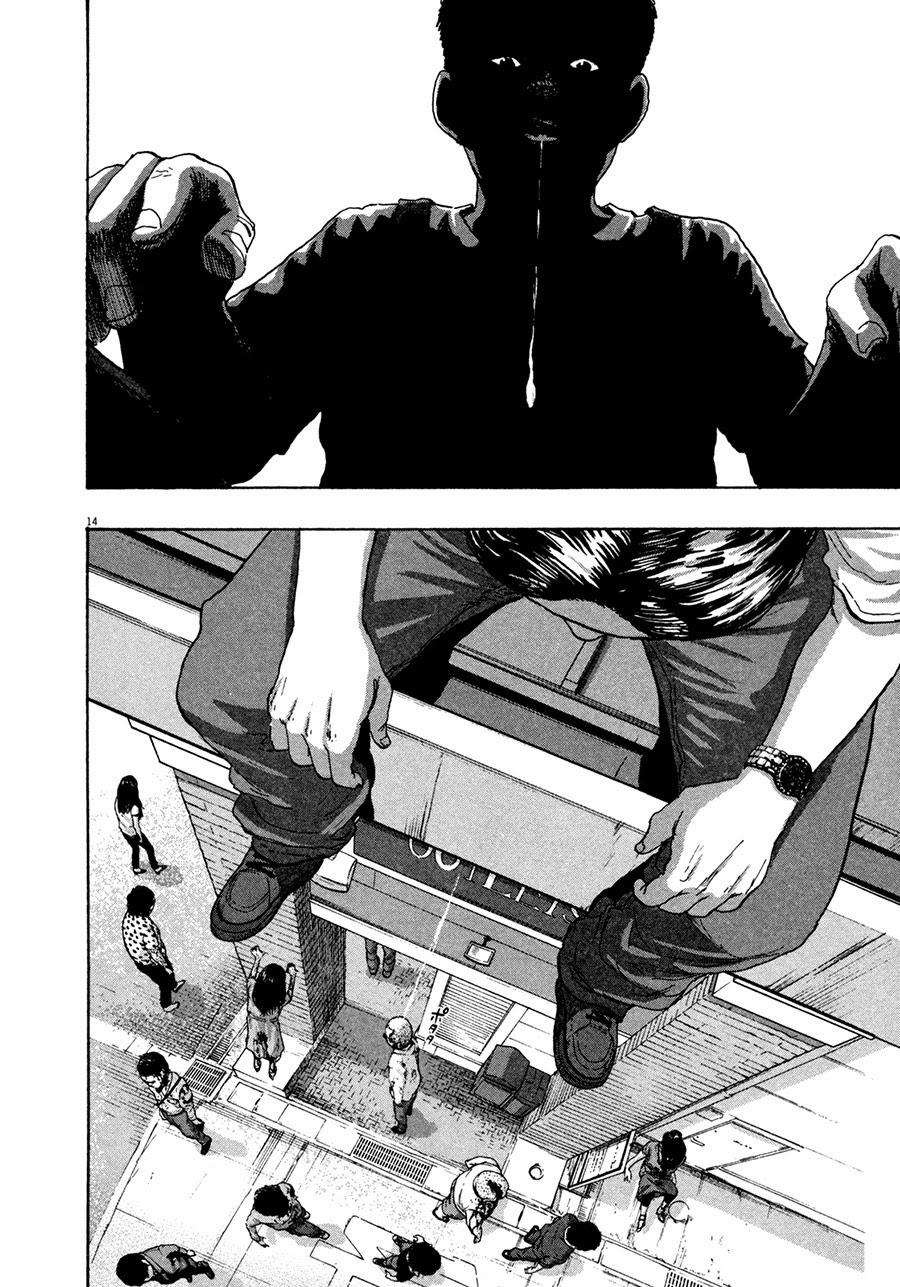 I Am A Hero Chap 66 - Next Chap 67