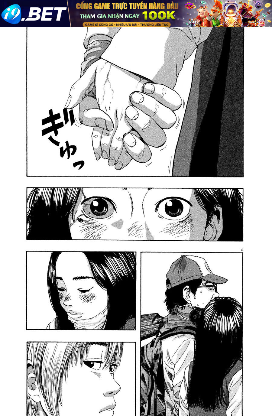 I Am A Hero Chap 67 - Next Chap 68