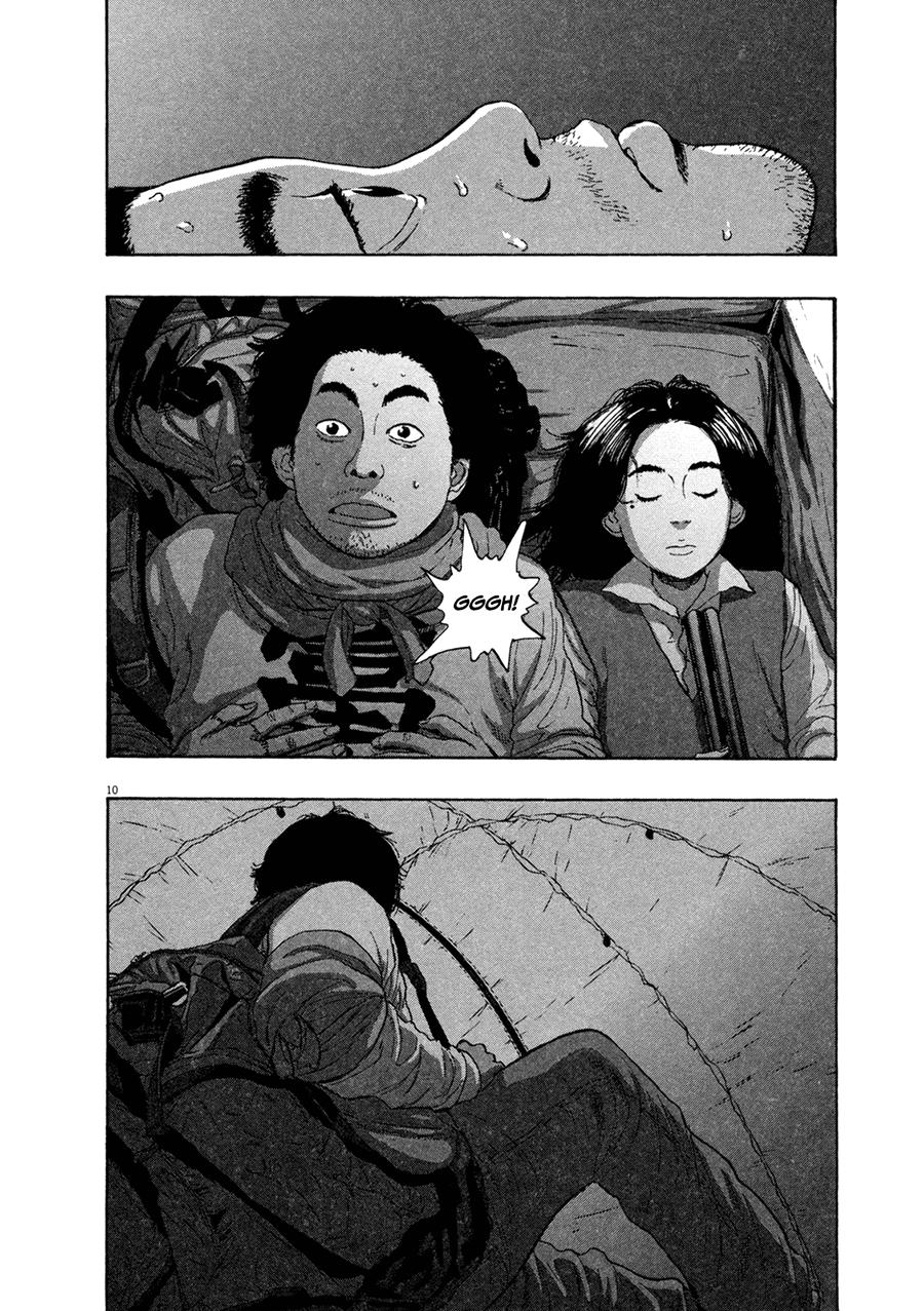 I Am A Hero Chap 68 - Next Chap 69