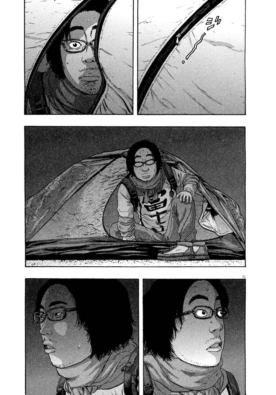 I Am A Hero Chap 68 - Next Chap 69