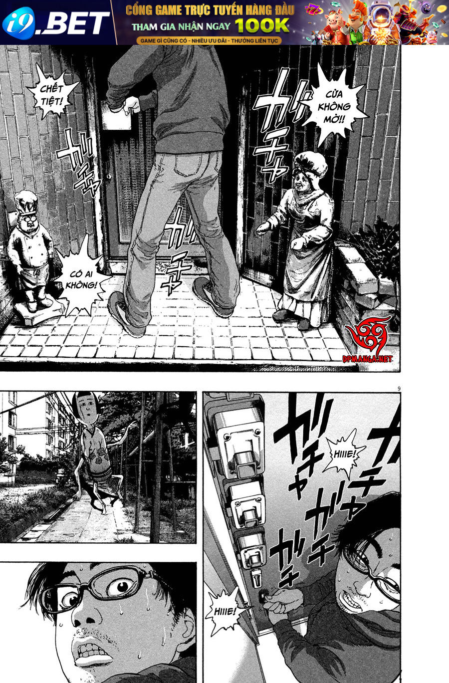 I Am A Hero Chap 68 - Next Chap 69