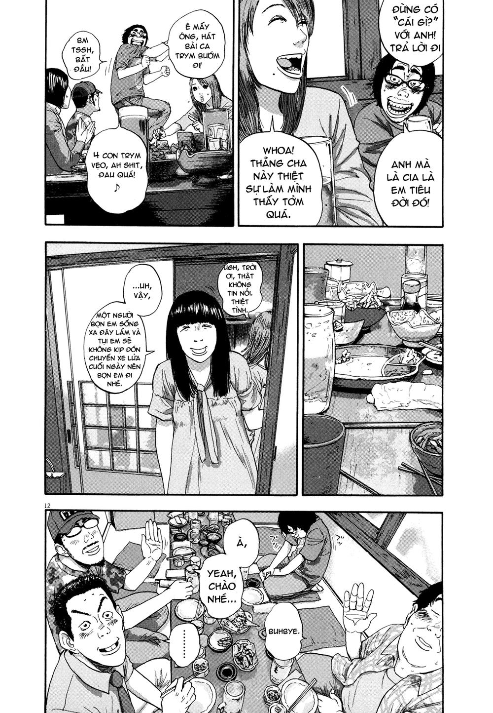 I Am A Hero Chap 7 - Next Chap 8