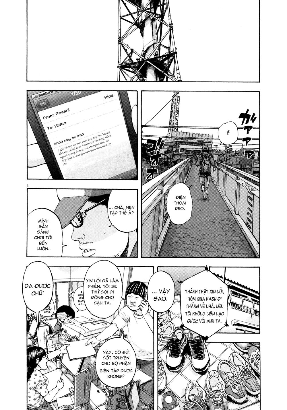 I Am A Hero Chap 7 - Next Chap 8