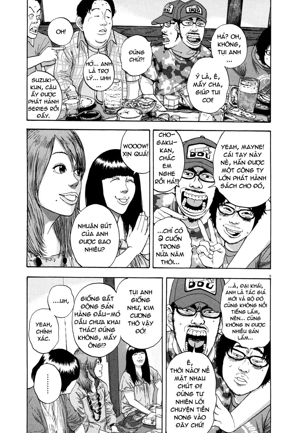 I Am A Hero Chap 7 - Next Chap 8