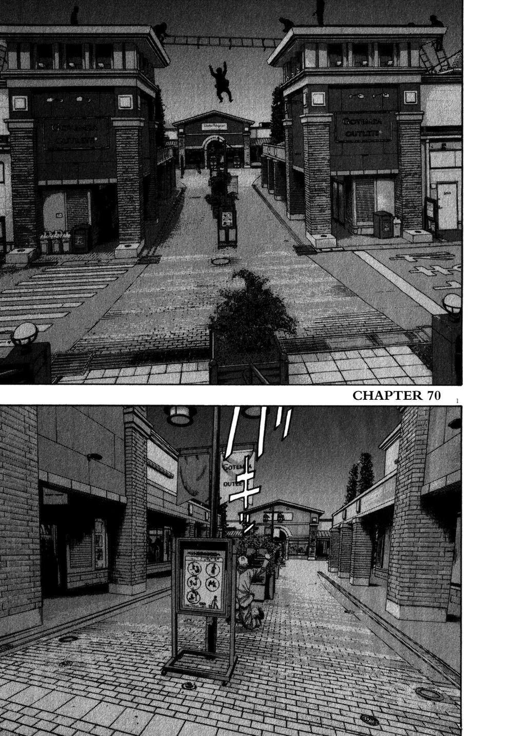 I Am A Hero Chap 70 - Next Chap 71