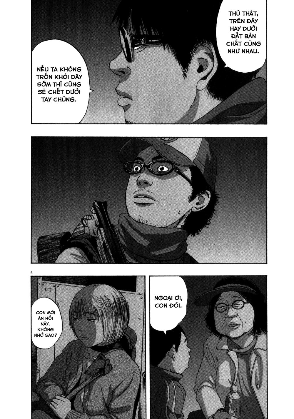 I Am A Hero Chap 70 - Next Chap 71