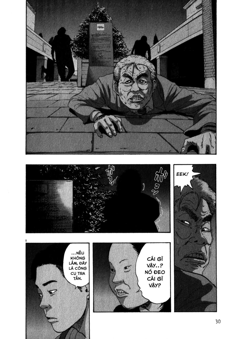 I Am A Hero Chap 70 - Next Chap 71