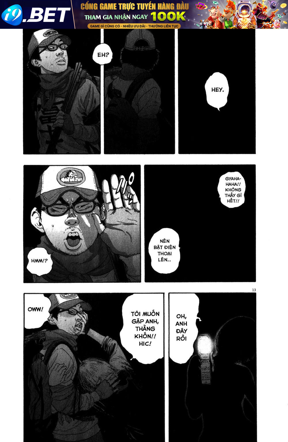 I Am A Hero Chap 71 - Next Chap 72