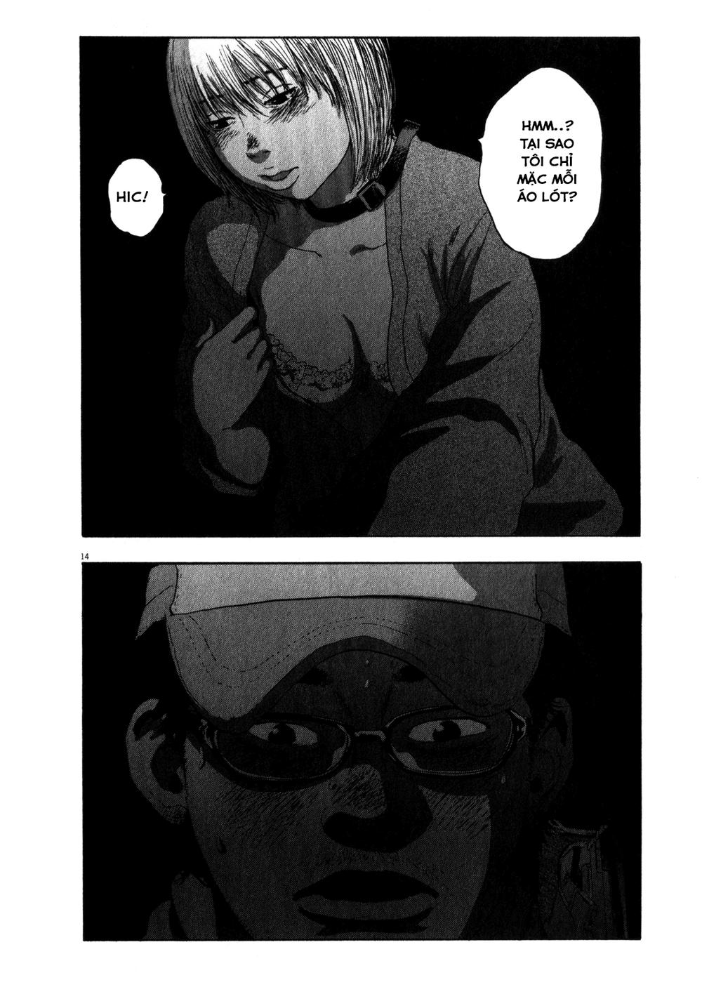 I Am A Hero Chap 71 - Next Chap 72