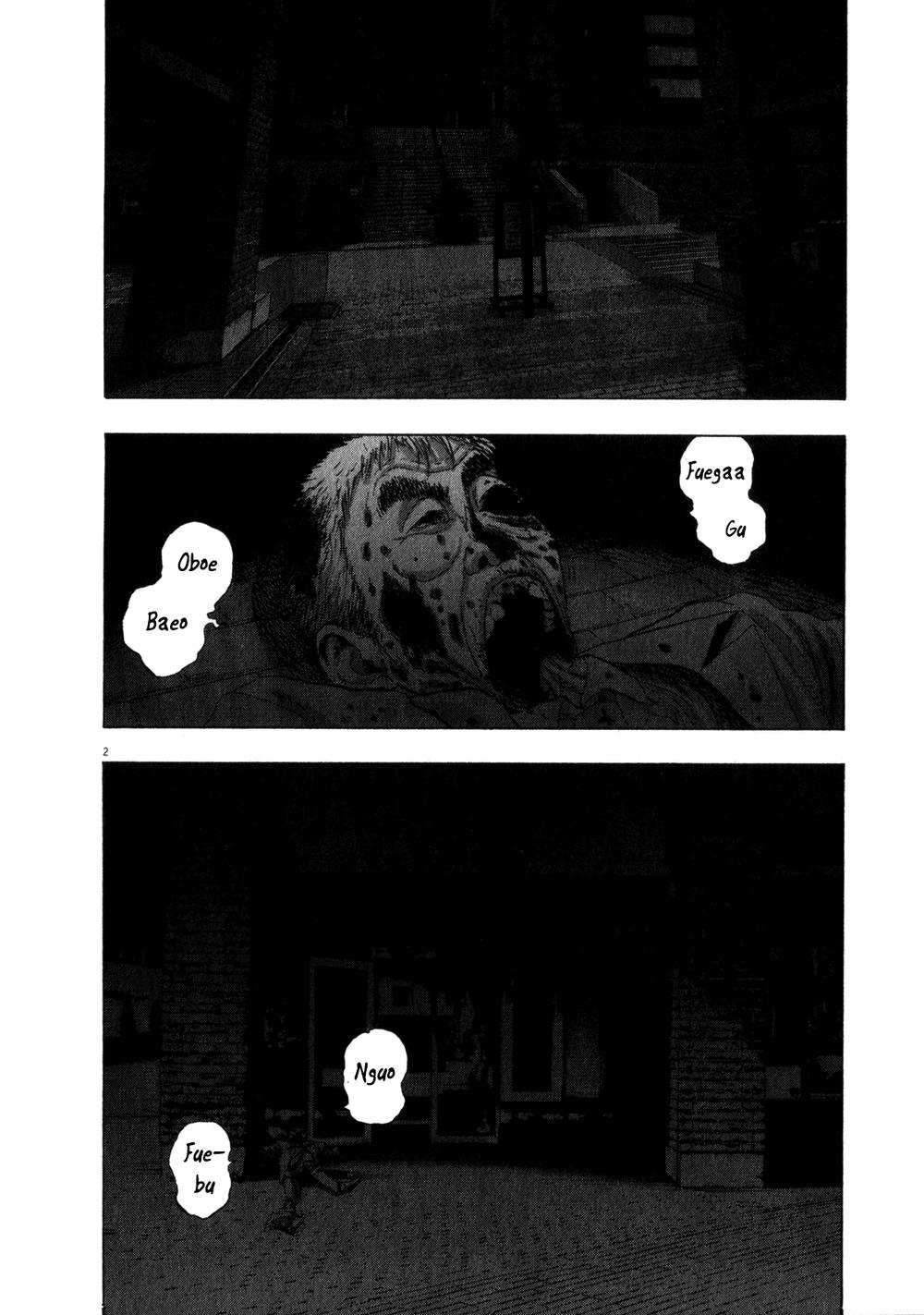 I Am A Hero Chap 71 - Next Chap 72