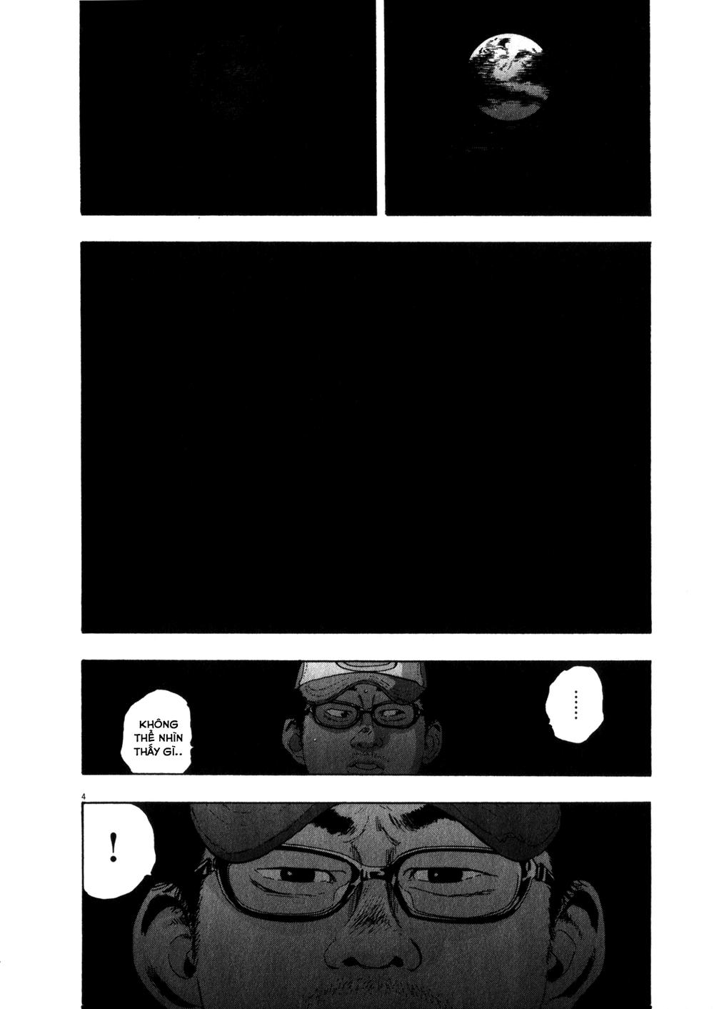 I Am A Hero Chap 71 - Next Chap 72